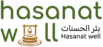 hasanatwell.com